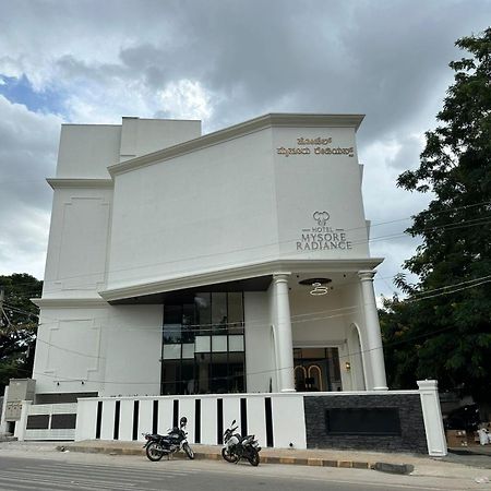 Hotel Mysore Radiance 외부 사진